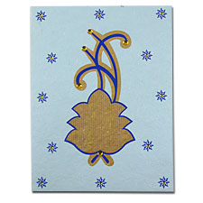 Wedding cards